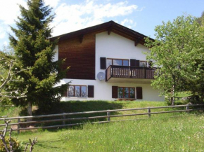 Отель Chalet Murena  Шмиттен